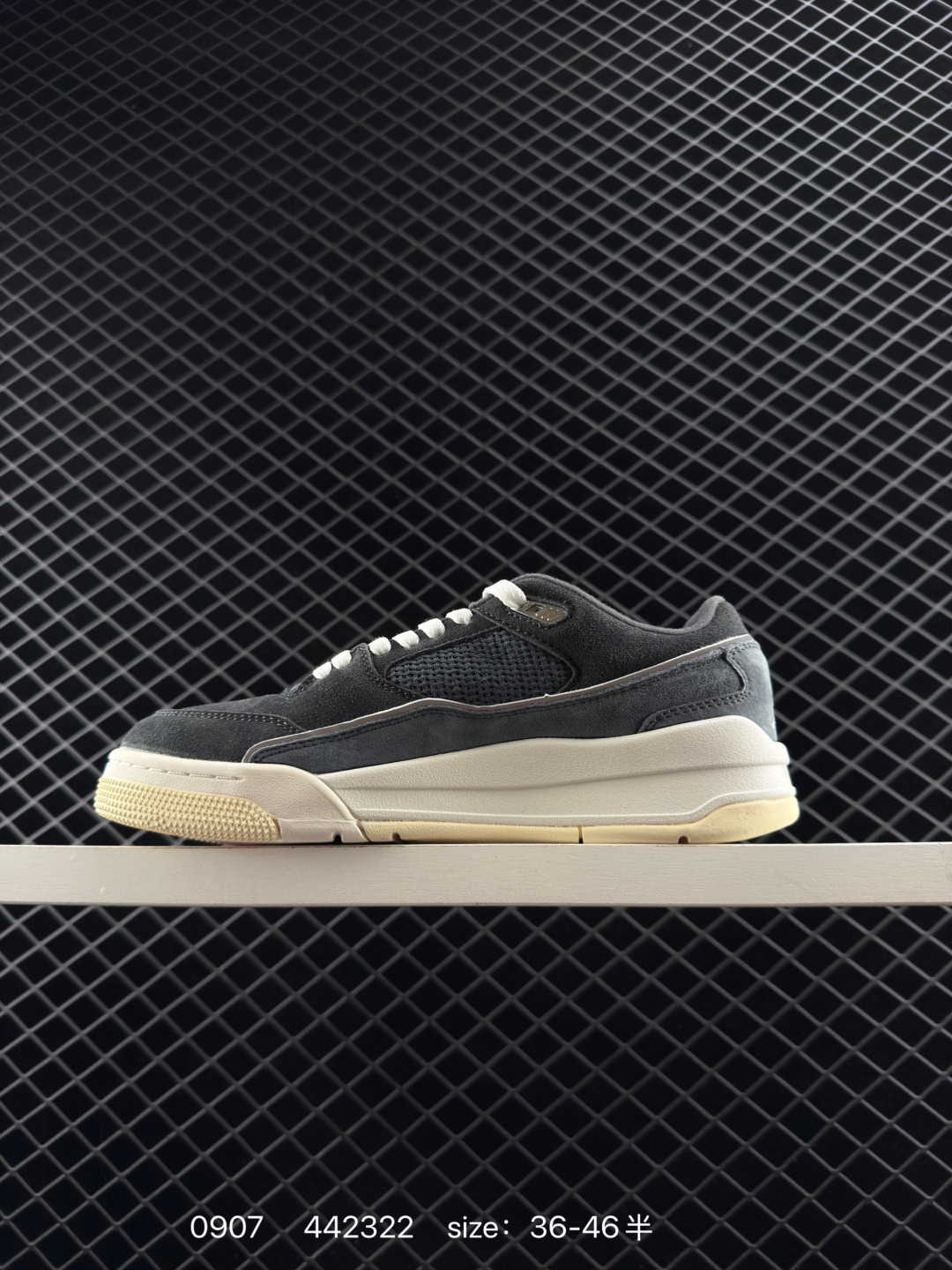 Who Decides War x Nike Jordan FLIGHT COURT ATE